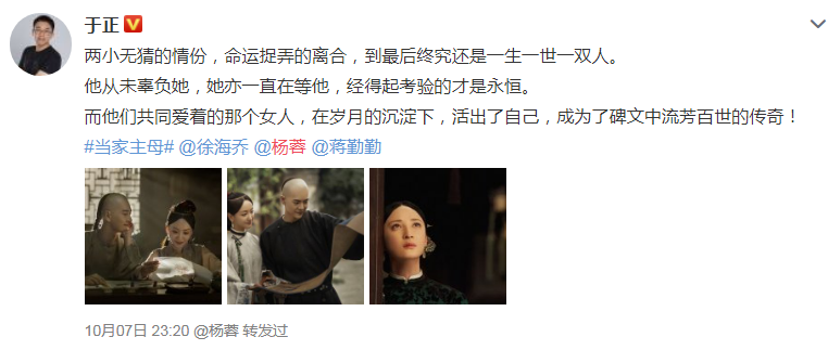 张兆辉|在香港时他事业不温不火，转向内地后却“大红大紫”，如今身价过亿！