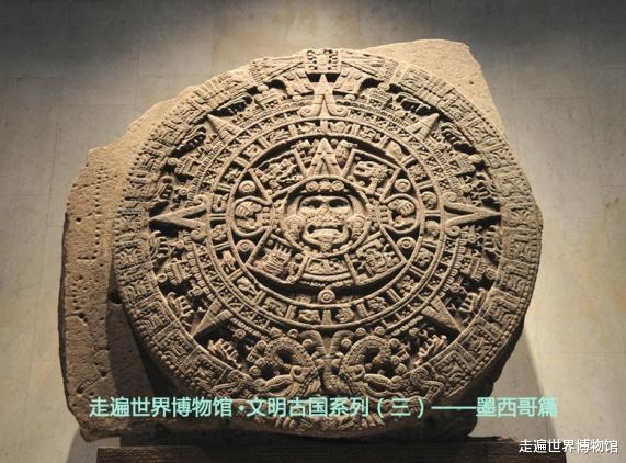 玛雅人|玛雅人有多厉害！其所建天文台能显现“天神下凡”奇景