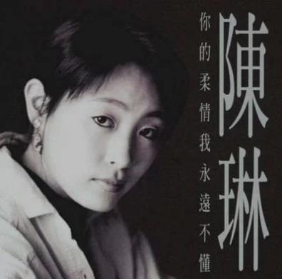 [陈琳]凌晨2点, 杨坤搭档\戴着口罩, 穿着红鞋\, 惨死草丛, 尸检报告藏真相?