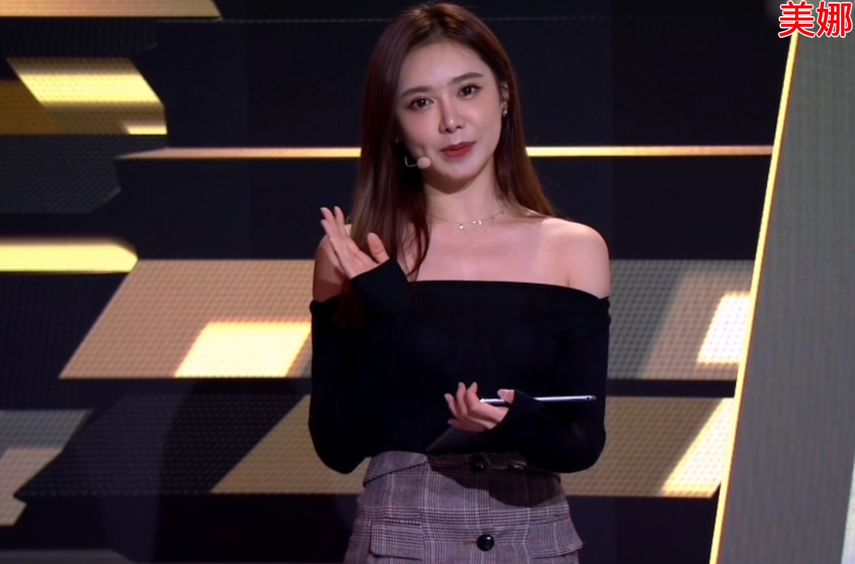 美娜|美娜登热搜36小时后，再遭湖人球迷“羞辱”，要彻底失控！