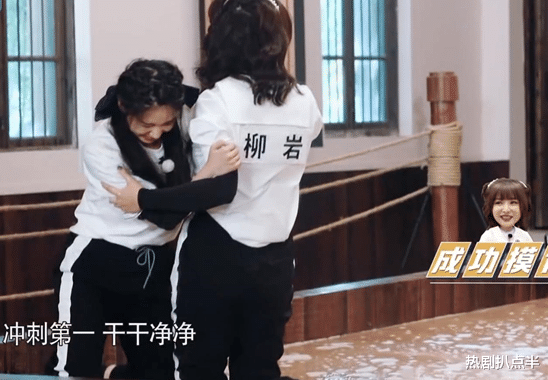 阚清子|《奔跑吧》阚清子表现尴尬,做游戏胡乱大叫,把baby衬托得像王者