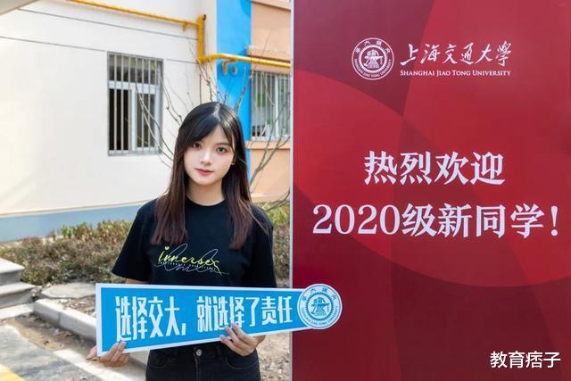大学|大一新生注意：大学有3个“黑暗交易”不要碰，容易毁掉一辈子！