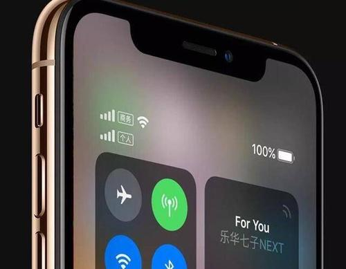 【iphone xs】iphone XS Max能用多久？