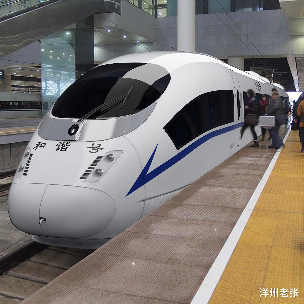 洋州老张|安徽人民有福了!7条新高铁同步修建,1条进度最快有望年内通车