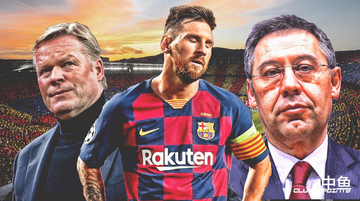 梅西|西媒最新爆料：梅西转会出现突变！梅西有望近期内加盟英超曼城！