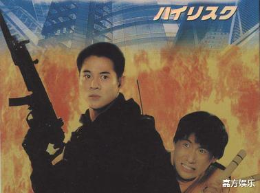 成龙|王晶讽刺成龙用替身？这部电影集齐了成龙仇家，导致本人大发雷霆