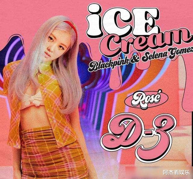 blackpink|BLACKPINK新歌拉胯？MV疑似打擦边球，粉丝：有些失望透顶的感觉