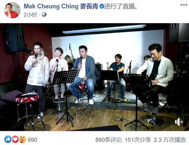 『游坦之』游坦之邀段誉、阿紫聚首直播，合唱主题曲勾回忆杀，三人关系复杂