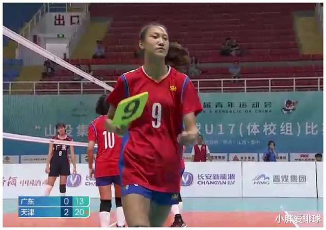 【奥运会】东京奥运后，这三人将是中国女排的下一代天才少女，天赋太出众了