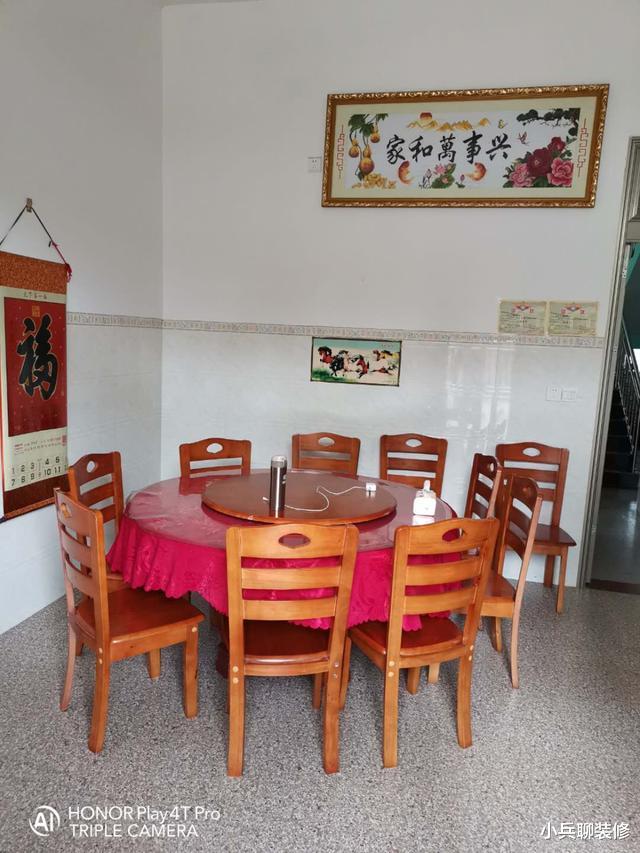 「」晒晒婆家农村的房子，楼梯真是太特别了，保证你们都没见过！