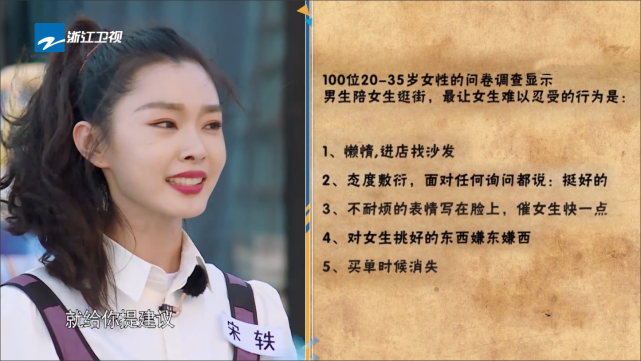 郭麒麟|跑男：郭麒麟这句话看似是调侃，其实在帮李晨作答，情商太高了！