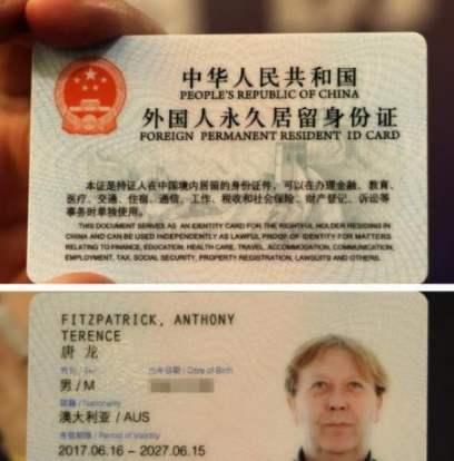 外国人加入中国后属于什么民族？原来还有这样的好事，太羡慕了！