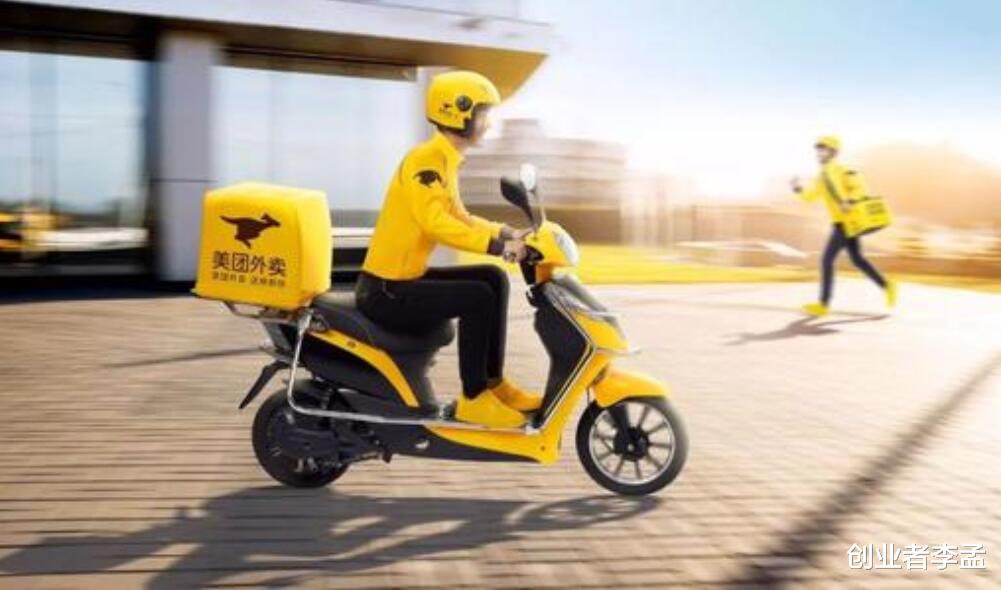 饿了么|如果饿了么改名阿里外卖会不会打败美团？