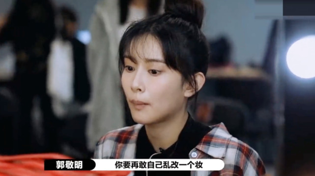 孟子义|唐嫣新剧人设被批，孟子义被骂网红脸，最近火热剧女主都怎么了