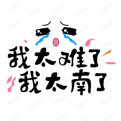 非农|对于长线投资，接下来两周会很难