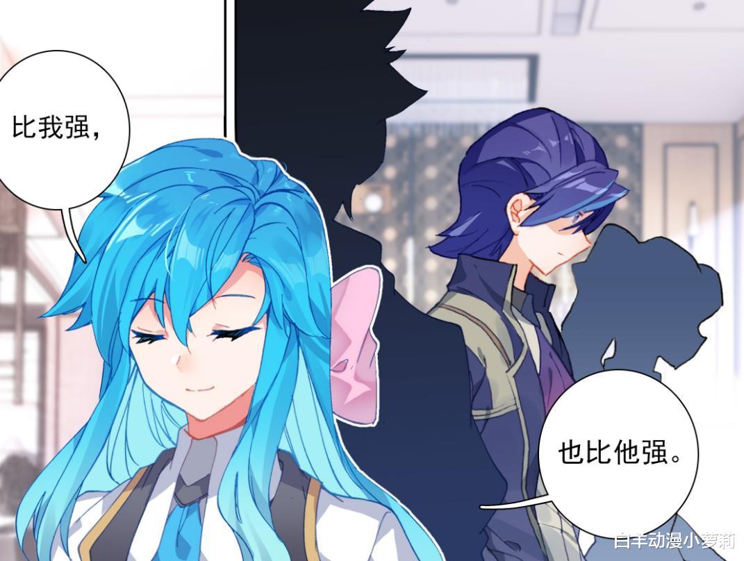 史莱克七怪|终极斗罗：曾经的重点角色，都变成了龙套，史莱克七怪哭晕