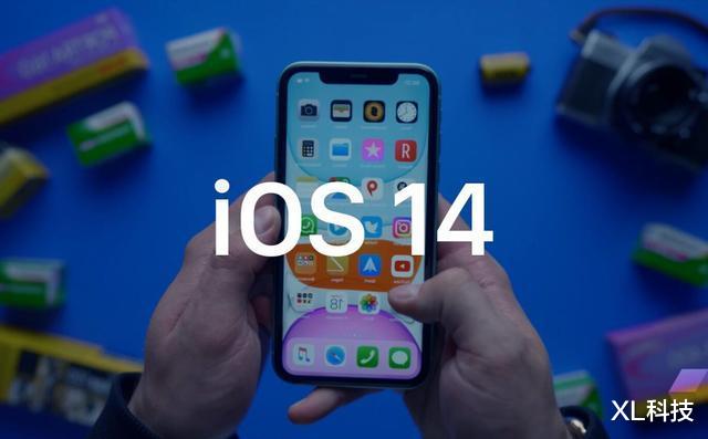 手机行业|苹果终于妥协！iOS 14 还用户自由，开放重要功能权限
