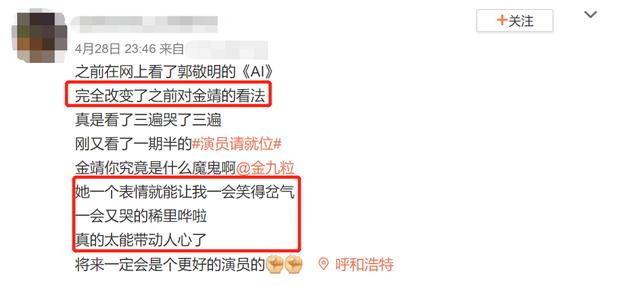 「李佳琦」女星直播出事故，上衣意外撩起吓到表情变形！李佳琦火速删掉回放