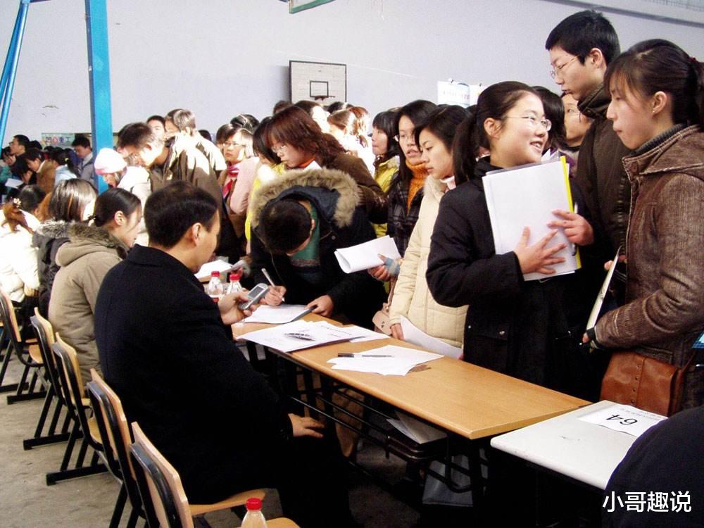 大学|大学学姐：最后悔报考的大学专业，看似体面，其实工作憋屈工资低