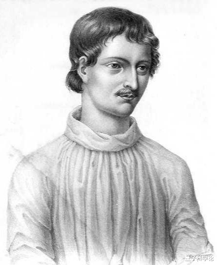 日心说|误解！布鲁诺不是因为日心说被处死，而是一个更加“可怕”的思想