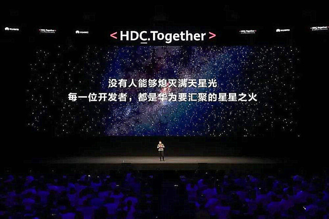 华为鸿蒙系统|又一批华为手机公测EM11，花粉：又一批鸿蒙机型诞生了