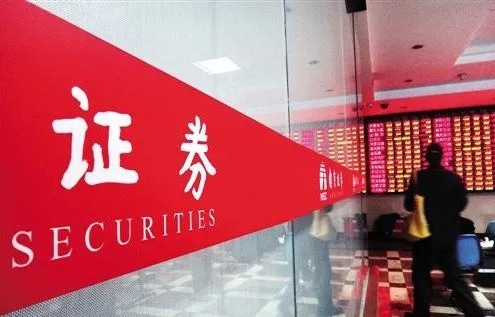 证券板块|A股证券板块集体暴涨，最强龙头股有哪些？(附个股名单）