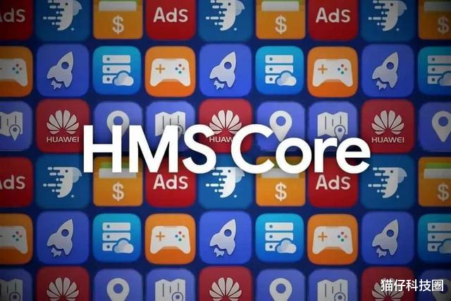 华为|华为突然宣布！又一技术全球领先，美科技界也没料到，怎么这么快