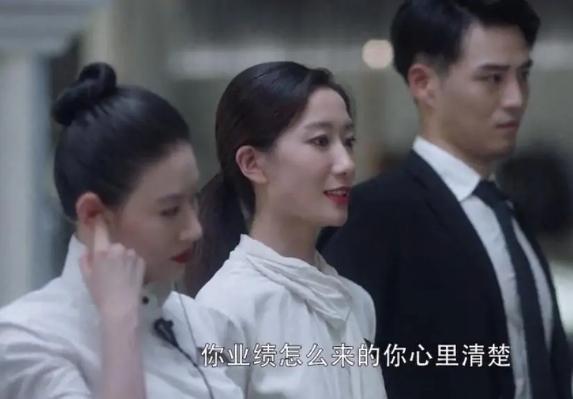 三十而已|《三十而已》:盘点最不值得交往的四种人,宋东湖只排第三