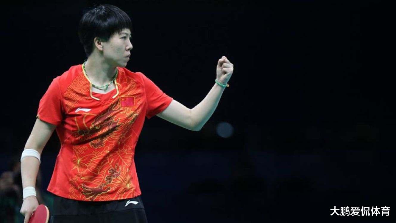 #梦之队#好消息！国际乒联评选21世纪最强女乒梦之队，中国4人上榜