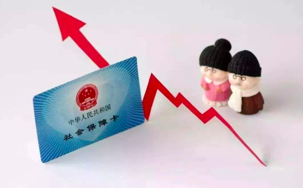 『医疗保险』如果医保卡里的钱当年没有用完，会累积到第2年吗？