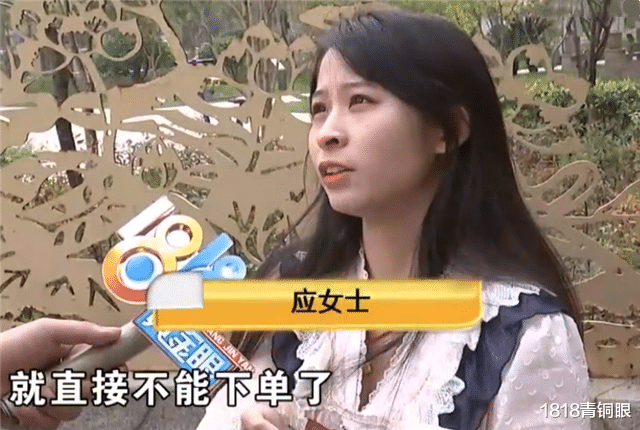 路由器|骑手洒了牛肉汤，女顾客口吐芬芳怒曝光：我的美团账号被封了