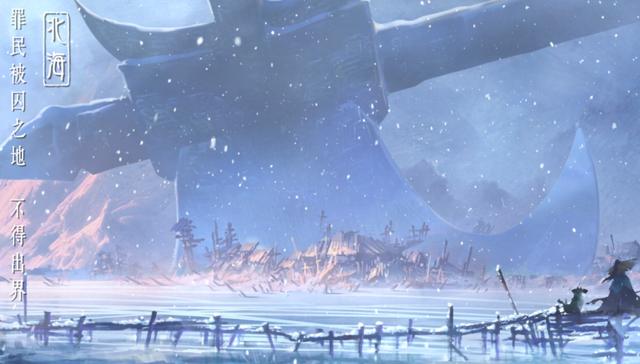 姜子牙|《姜子牙》口碑崩盘，画面太大格局太小，和《哪吒》差在这三点