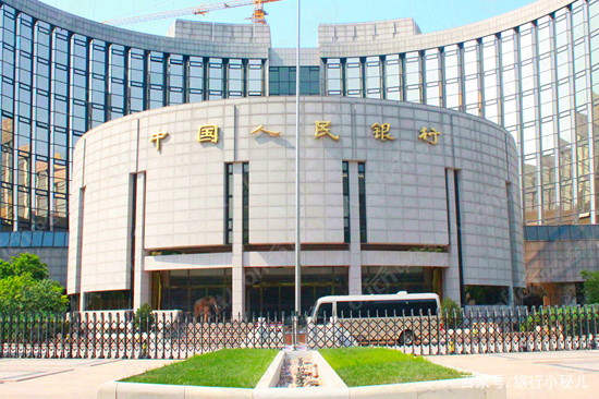 中国人民银行|中国人民银行行长和中国财政部部长相比, 谁的级别更高?