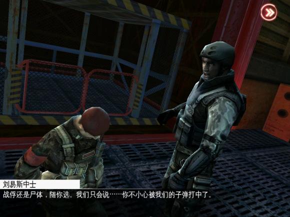 诺基亚|诺基亚的n-gage才是真正的手机游戏