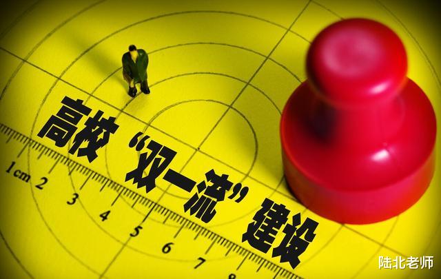 南开大学|三所老牌大学过去曾是国内高校的先锋，现在却辉煌不再，原因为何