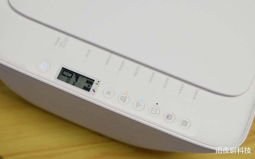 [小米科技]小米新品：打印复印扫描三合一，又是年轻人第一台
