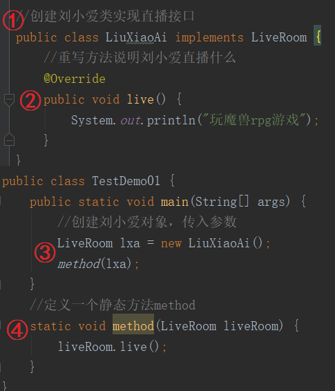 『编程』函数式编程很难懂？其实真心很简单