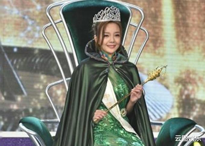 迪丽热巴|恭喜!29岁男星宣布结婚,已入住富婆2千尺豪宅,去年才甩TVB小花