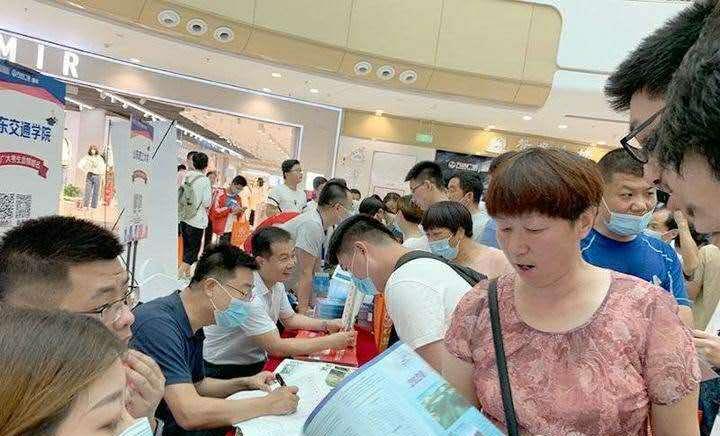 |这10个省份的学生注意,专科开始查询录取结果,务必看清楚