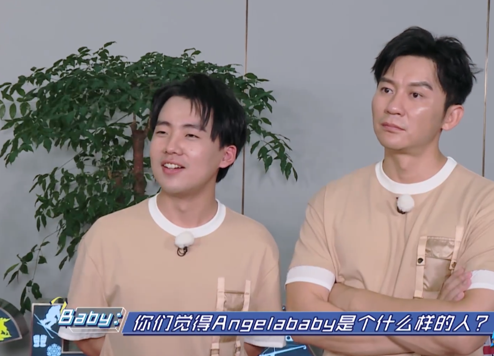 李晨|成员被问baby是什么人？李晨敷衍，郭麒麟敬而远之，他回答最真实