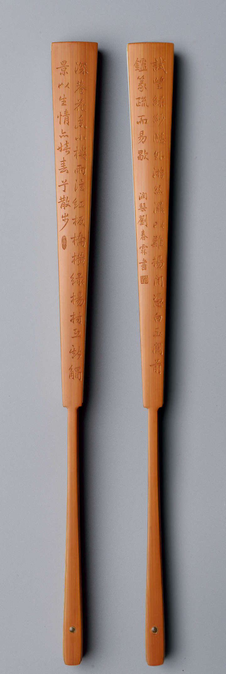 雕刻|玩物适情——名家收藏集珍(一)