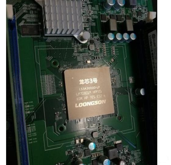 「芯片」国内第一台纯国产计算机在重庆下线，芯片、系统全是纯国产