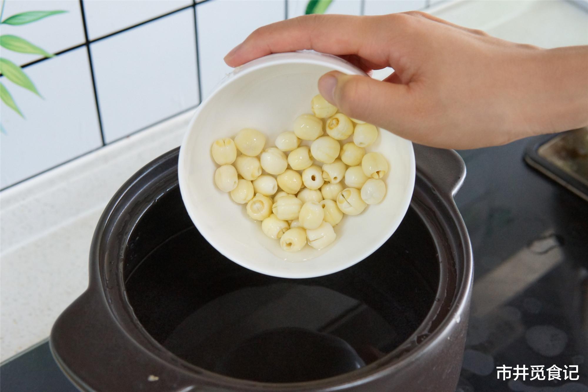 #莲子#立夏将至，饮食记得“夏养心”，别忘让家人喝这汤，顺利过夏天