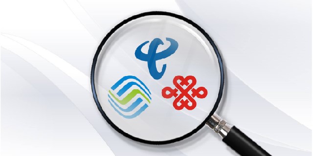 无限流量|2G时代真正的无限流量套餐，你还记得吗？