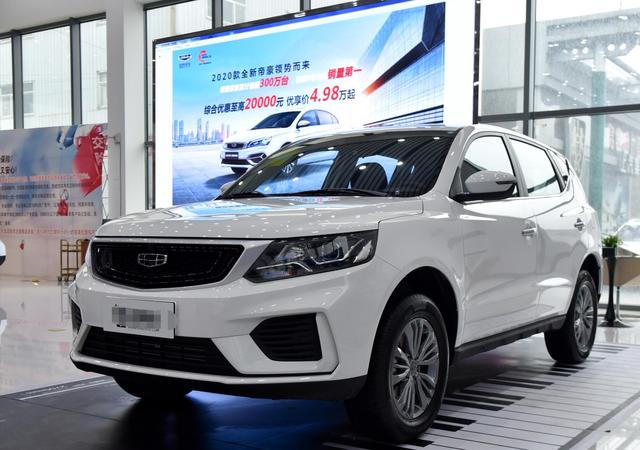 吉利汽车|吉利又推王牌SUV，1.4T动力油耗6升，尺寸不输途观，比H6接地气！