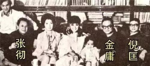 倪匡|1957年倪匡身背重罪，逃亡时意外坐错火车，偷渡香港后变成大才子