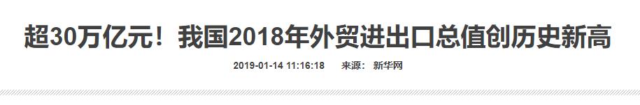 「澳洲」突发！中国禁止澳洲4大牛肉厂对华出口或对澳洲大麦征80%高额关税