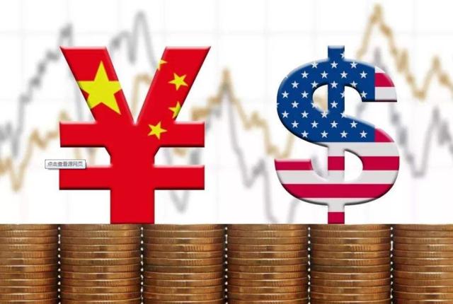 中美关系|中美关系迎来转机？中美经贸会谈顺利进行