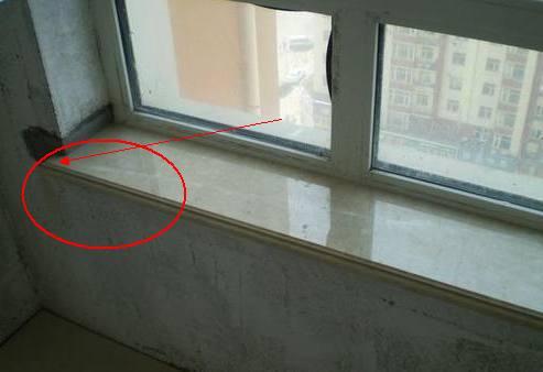【】工人在窗台装了两个难看的东西，我一跺脚让停工，后来尴尬了！