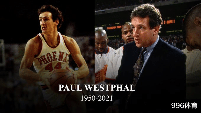 鹈鹕队|西部乱套了！鹈鹕超快船湖人，火箭挺进前八，西决豪强垫底